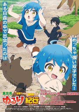 江门企业网站优化排名